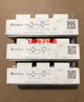 BSM100GB60DLC BSM150GB60DLC BSM200GB60DLC original disassembled IGBT module