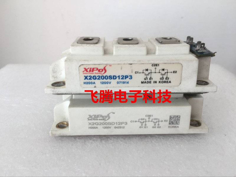XiPos X2G200SD12P3 original imported machine welding machine commonly used IGBT module 200A 1200V