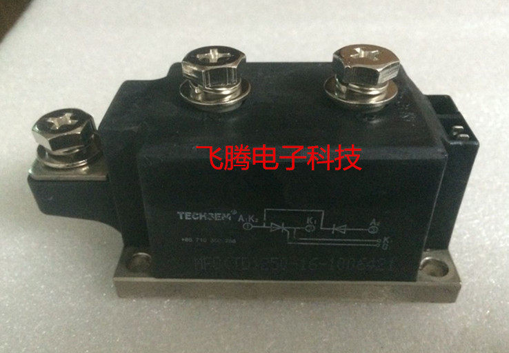 Dismantling machine TECHSEM Taiwi MFC (TD) 250-16 MFC250A1200V Semiconductor control rectifier mixing module bag good