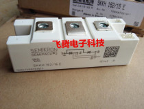 New Ximankang SEMIKRON Hybrid Module SKKH162 16E 12E SCR Module