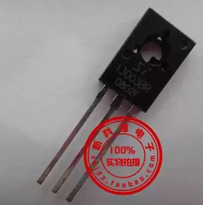 SI13003BR MJE13003 brand new original switch triode TO-126 20pcs start shooting spot