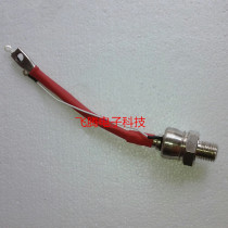 KK50A 1000-1600V spiral fast thyristor thyristor new spot