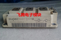 eupec BSM300GB60DLC FF300R06KE3 original disassembled IGBT module 300A 600V