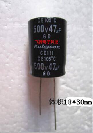 47UF 500V 68UF 500V Ruby RubyCon quality aluminum electrolytic capacitor available from stock