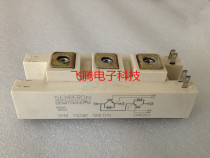 Ximenkang original disassembly machine SKM75GB12V SKM75GB12T4 welding machine IGBT module 75A1200V