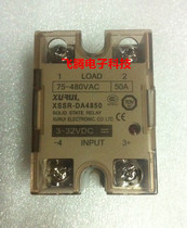 XURUI XSSR-DA4850 DC controlled AC single phase solid state relay SSR-50DA