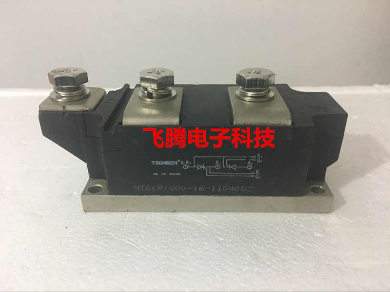 TECHSEM bench base original loader MTC600 (R) -12 14 16 16 start of semiconductor control rectifier module 600A