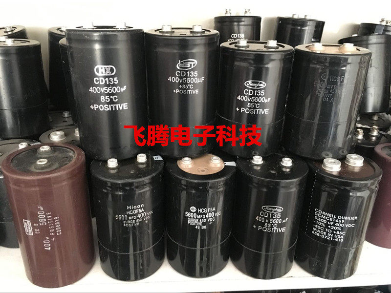 CD135 400V5600V disassembly inverter capacitor HX Hicon HCGF5A 5600MFD 450VDC