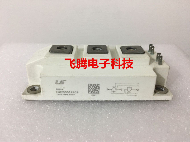 South Korea LS imported disassembly machine LWH150G1202 LWH200G1202 IGBT module 200A 1200V
