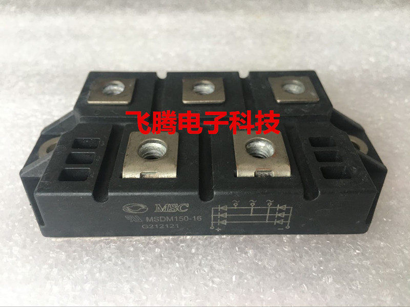 MSC original unloader three-phase rectifier bridge module MSDM150-16 spot supply