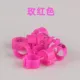 Номер открывающая карта Кольцо Rose Red 100
