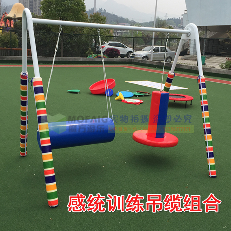 A word frame cylinder suspension cable vertical holding cylinder Trojan horse horizontal holding cylinder inserted stick hanging bag suspension cable group feeling integrated training equipment