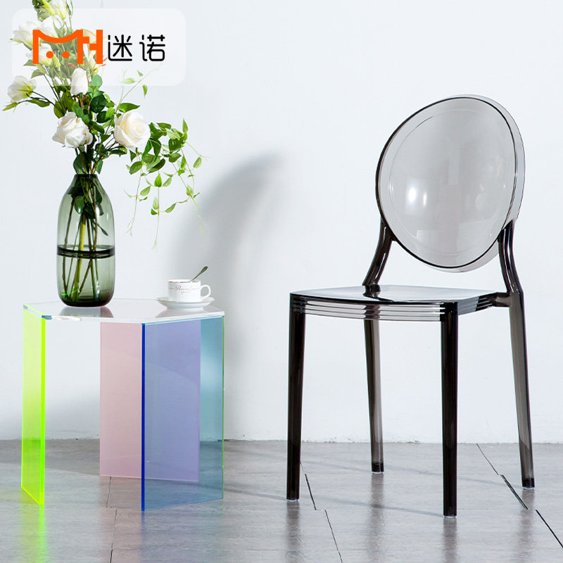 Nordic Transparent Dining Chair Creative Design Book Table And Chairs Modern Minima Dining Room Chair Casual Coffee Chair Balcony Chair