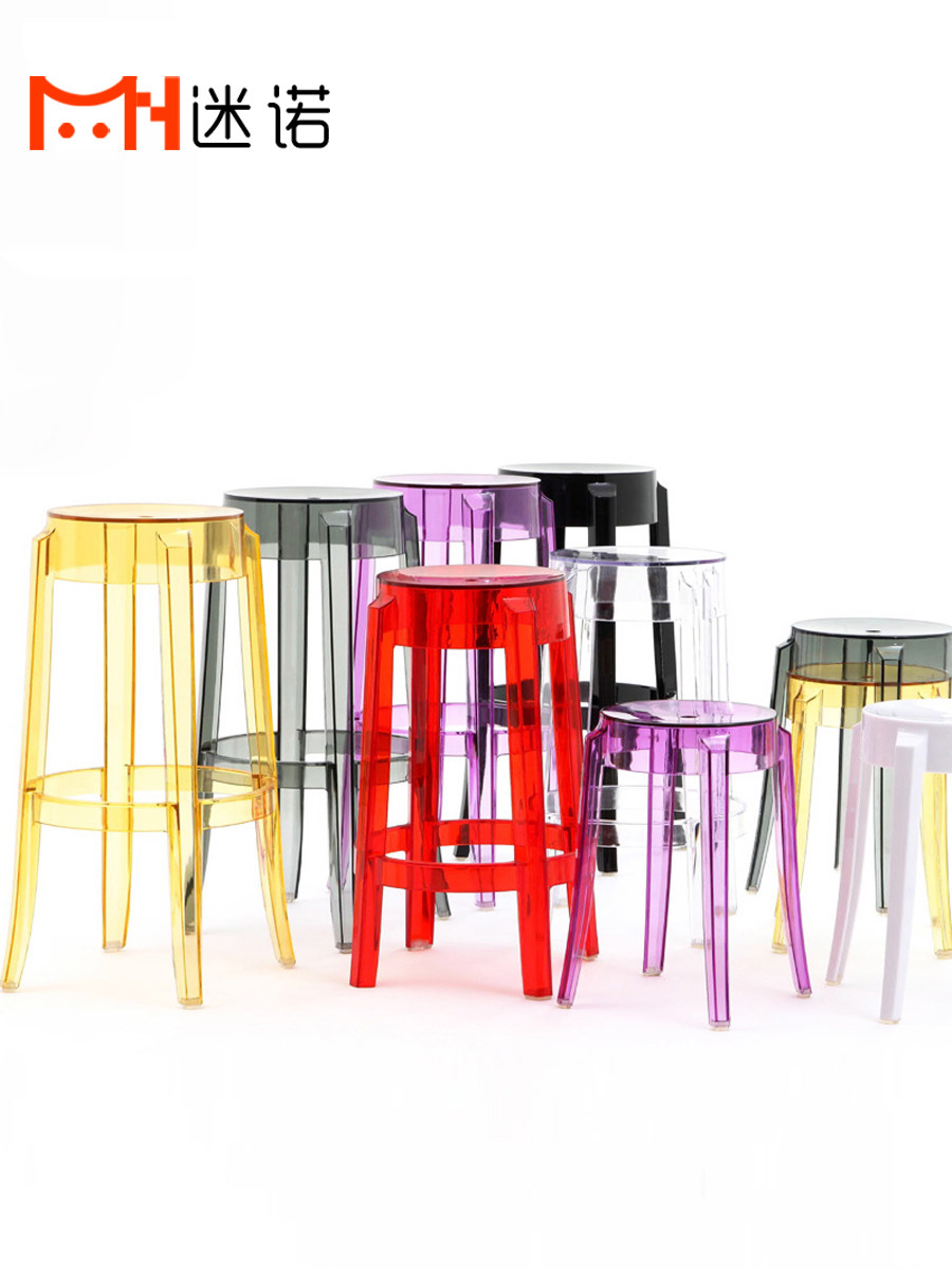Acrylic transparent bar stool Ghost stool modern minimalist high stool Nordic bar chair plastic dining table and chair
