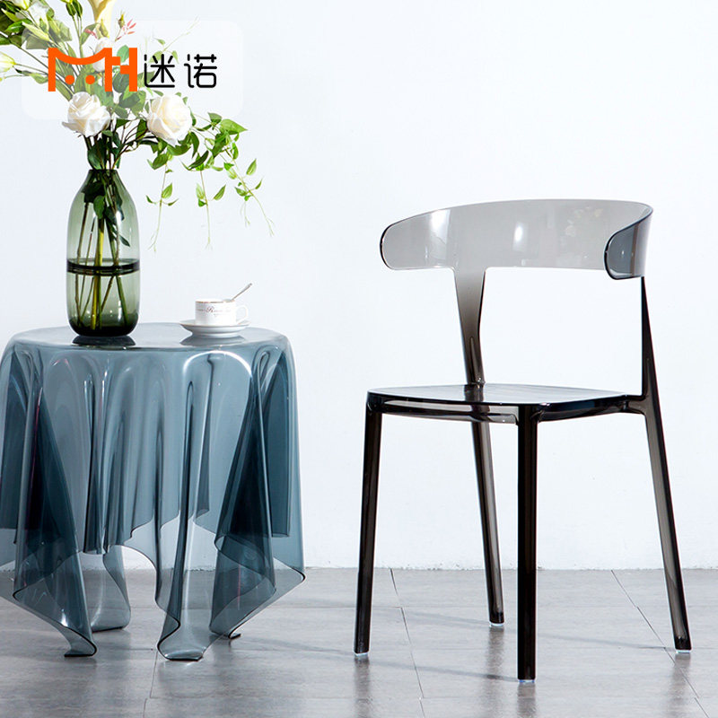 Mini Nordic Creative Transparent Chair Modern Minimalist Designer Chair Milk Tea Shop Cafeteria Dining Chair Casual Chair