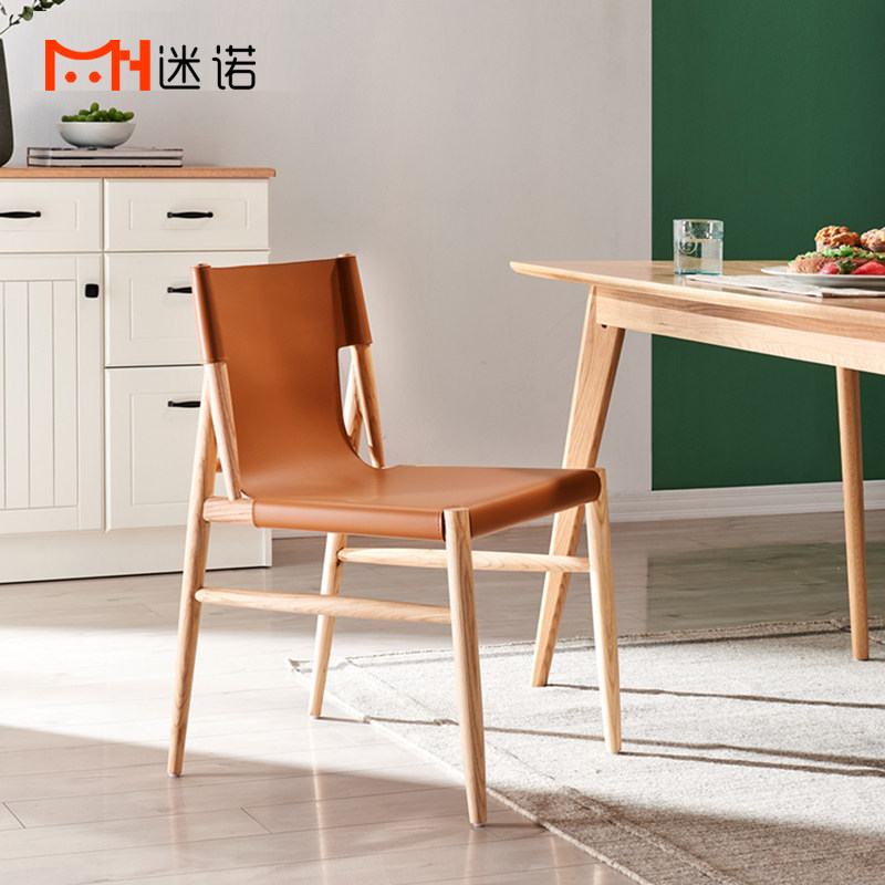 Nordic Light Lavish Creative Solid Wood Dining Chair Voyage Chair Italy Designer Chair Saddle Leather Chair