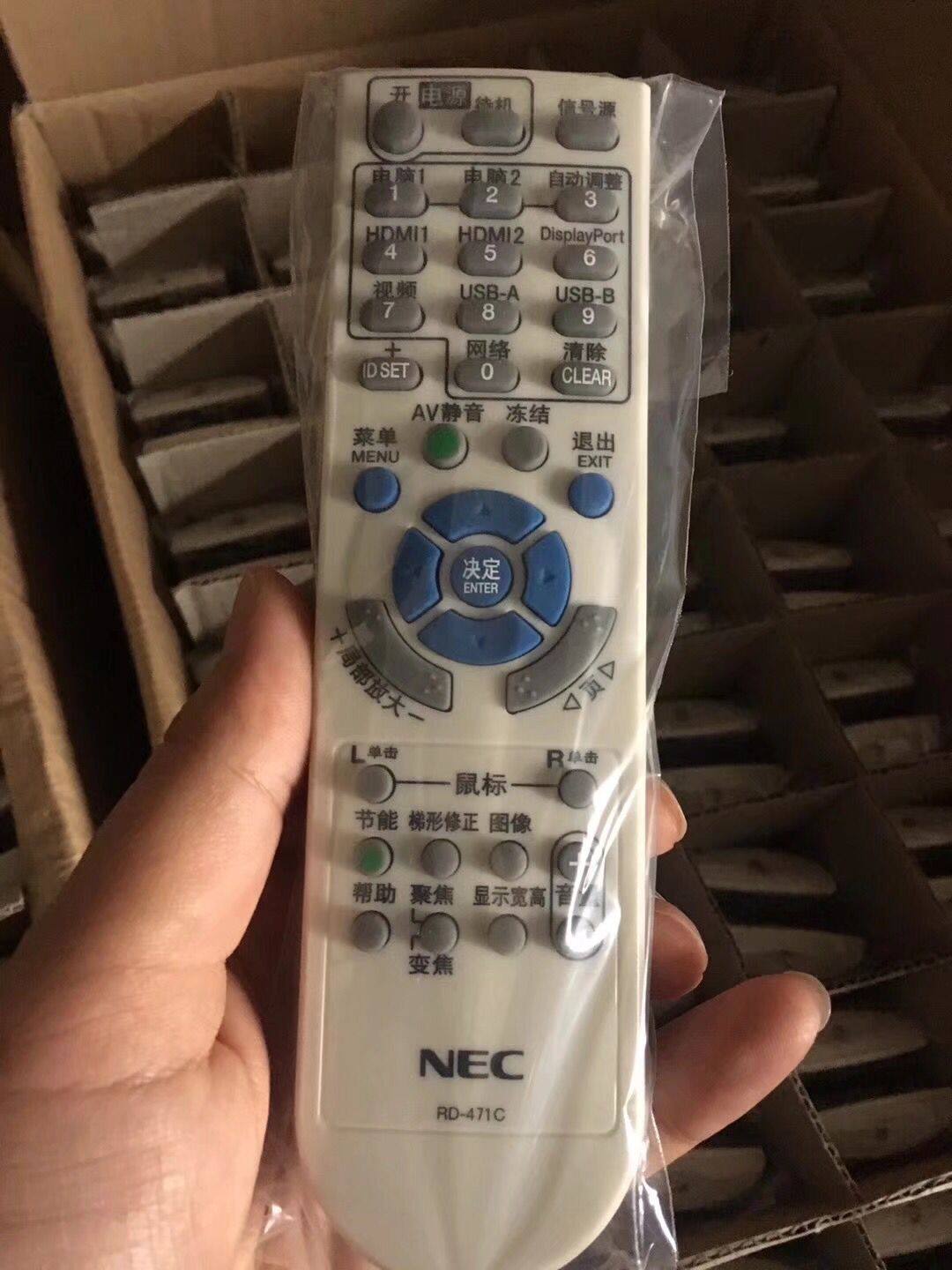 Original installed NEC projector remote CD2115X CD2115X CD2015X CR2155X NP2150 NP2150