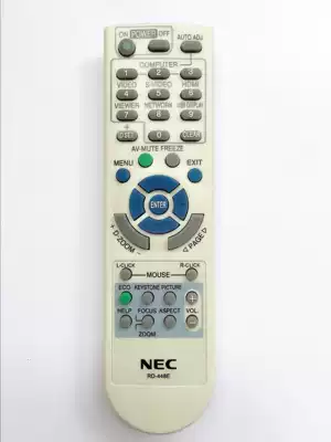Chinese and English NEC original projector remote control NP700 NP630C NP400C CM4050X CA4115X