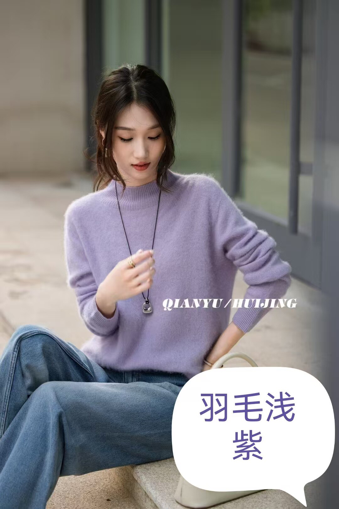 绒莲朵的LOGO