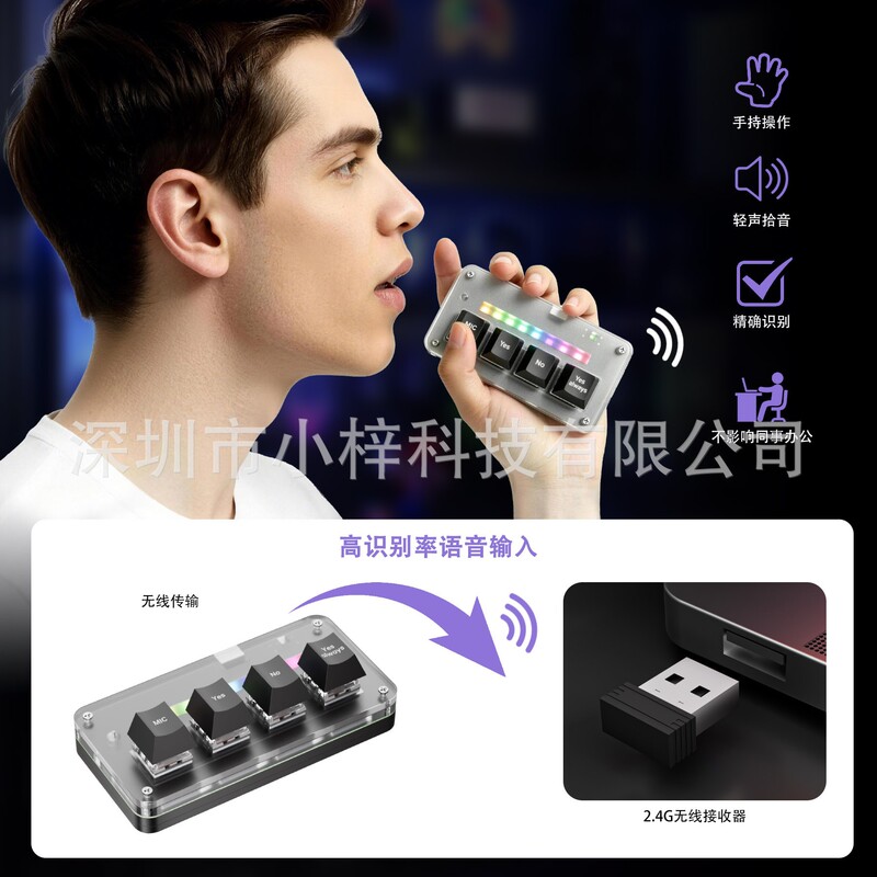 Wireless Microphone Voice Input Vibecoding Codex Claude Custom Keypad with Built-In Microphone