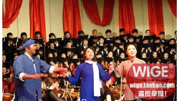 Perruque BASAWIG    tete BOBO - Ref 2613281 Image 13