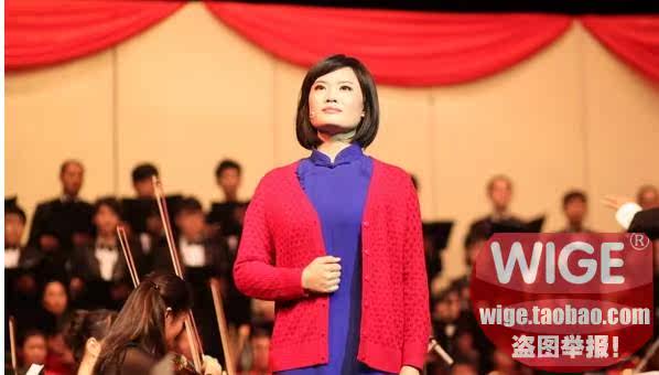 Perruque BASAWIG    tete BOBO - Ref 2613281 Image 15