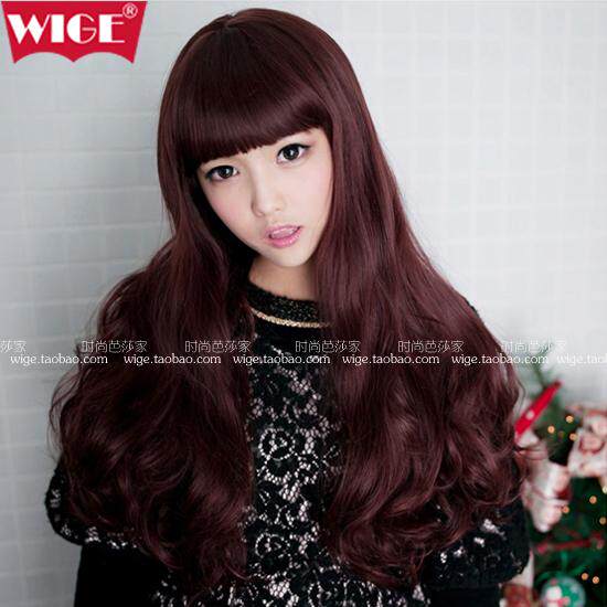 Perruque BASAWIG    Les cheveux longs - Ref 2608920 Image 9