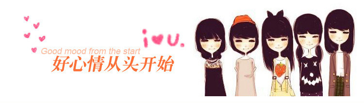 Perruque BASAWIG    Les cheveux longs - Ref 2608920 Image 7