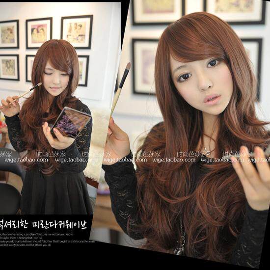 Perruque BASAWIG    Les cheveux longs - Ref 2613260 Image 8