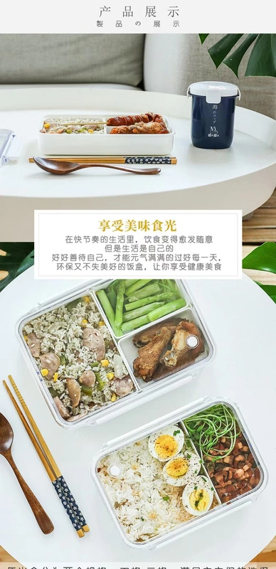 Hộp cơm trưa Nhật Bản, hộp bento Nhật Bản, lò vi sóng cho công việc, cơm cho học sinh thể dục - Hộp cơm điện sưởi ấm