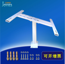 Solar photovoltaic panel bracket roof vertical installation adjustable universal I-beam screw accessories