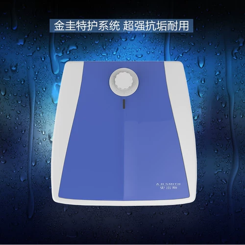 A．O．Smith/史密斯 EWH-6B3 из воды AO Smith Kitchen Bao Kitchen Watereater