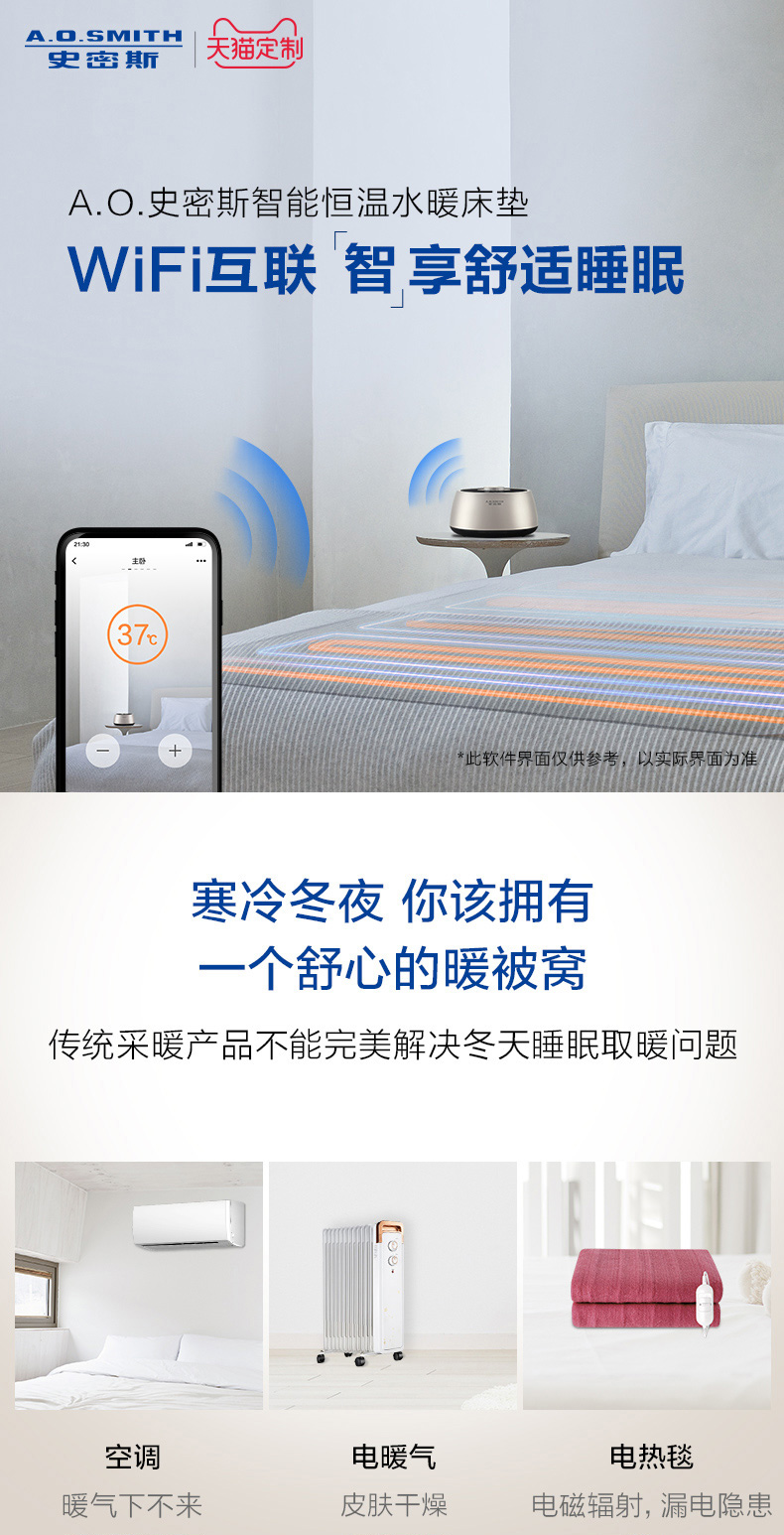 天猫款详情切图_790px_0912_01.jpg