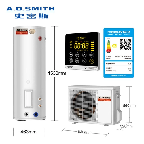 A．O．Smith/史密斯 HPA-40C1,0b Высокая температура воды. Энергия Водонагреватель Домашний тепловой насос 150 л.