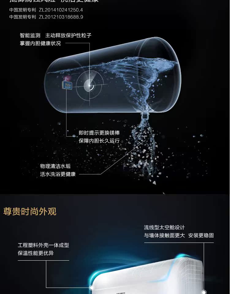 A. Ôi Smith / Smith F580 l L máy nước nóng điện tốc độ nhà lưu trữ nhiệt loại AO mẹo bảo trì - Máy đun nước bình nước uống nóng lạnh