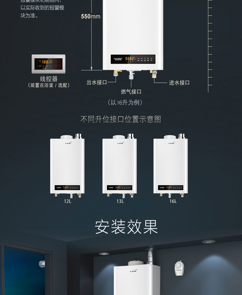 bình thái dương năng A. Ôi Smith / Smith 13 lít TN ngộ độc khí gas nước nóng đốt trong nhà áp suất thấp AO - Máy đun nước bình nước nóng ariston