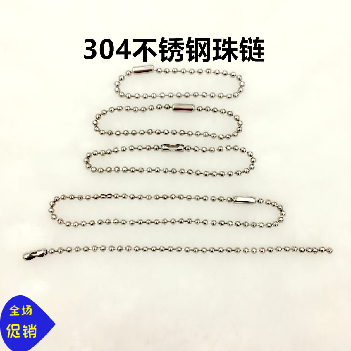 Stainless Steel Wave Beads Necklace Round Pearl Chains Clothes Shoes Trademark hangout Dried bottle paparazzi hanging chain