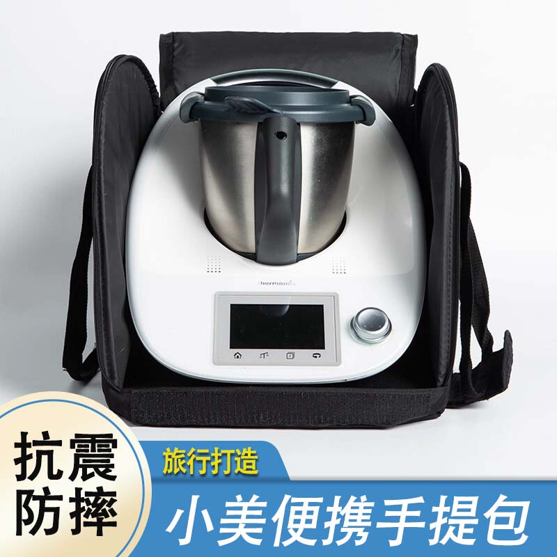 Thermomix Tm6 Cooking Machine Travel Bag for Thermomix 5, Same Model as the Original, Portable Carry Bag for Carry-On Luggage, Blue