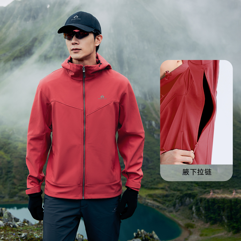 Pathfinder [Seal Plus Fleece] Softshell Jacket Autumn and Winter Hooded Water-Repellent Windproof Jacket Men's Commuting Jacket