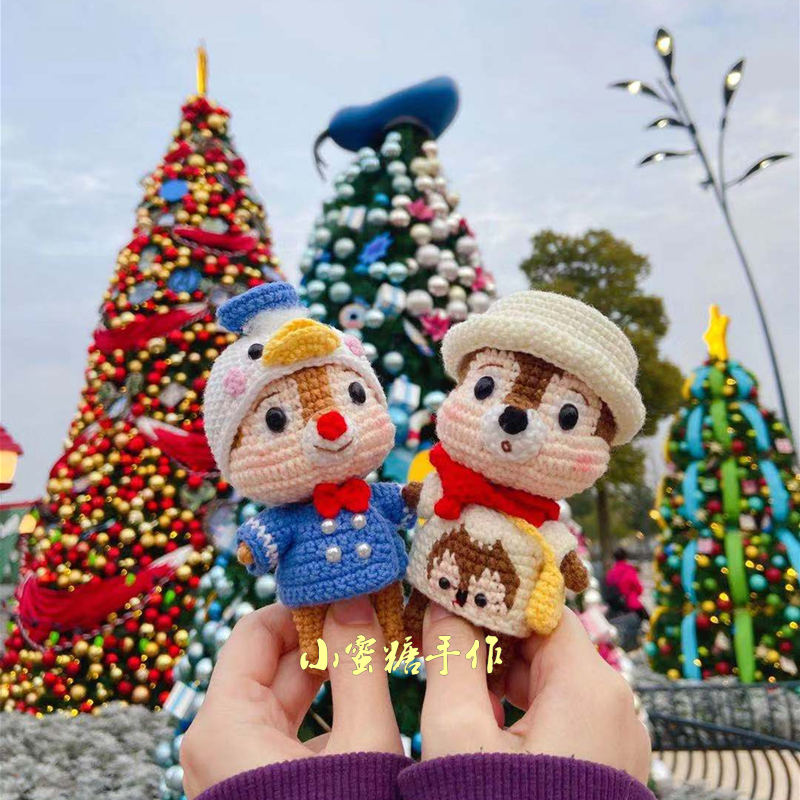 Handmade DIY Knitting Wool Doll Crochet 124 Kiki Titi Electronic Graphic Tutorial Popular New Small Doll