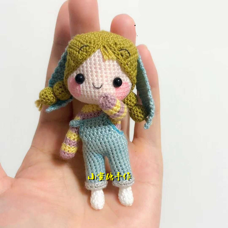 Handmade DIY crochet doll 17 small rabbit ears electronic illustration tutorial cute baby doll popularity new push