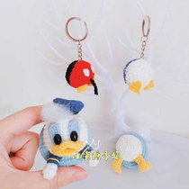 Handmade DIY crochet wool doll 141 Donald duck keychain Chinese electronic illustration tutorial cute doll pendant