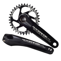 RACEWORK integrated hollow disc mountain bike CNC ultra light GXP crank straight plate X1 positive and negative teeth