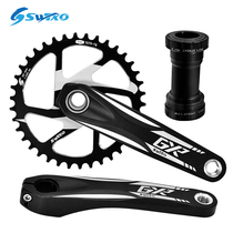 SWTXO mountain bike tooth plate GXP hollow integrated crank 12s speed gear plate positive and negative tooth single disc crank