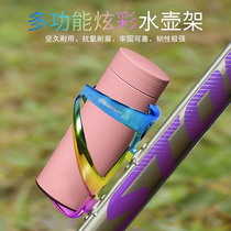 Bicycle water bottle rack mountain bike road car super light quick dismantling water bottle rack riding equipment bicycle accessories
