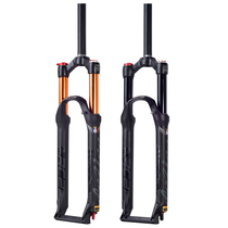 19 models R2 25 front fork shoulder control 26 inch 27 5 inch mountain bike shock absorber black inner tube air fork colorful reflective