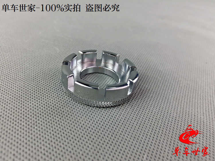 Outils pour vélo - Ref 2280680 Image 8