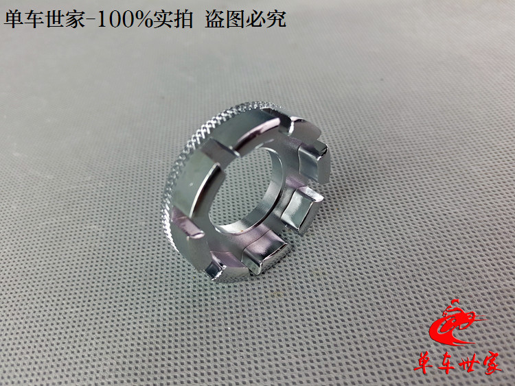 Outils pour vélo - Ref 2280680 Image 10