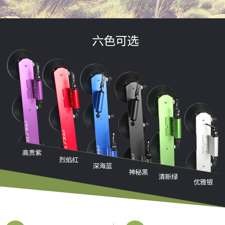 Pálfa mái chân xe đạp leo núi đường hút xe mang trên nóc xe giá Sucker di động thanh giá nóc ngang