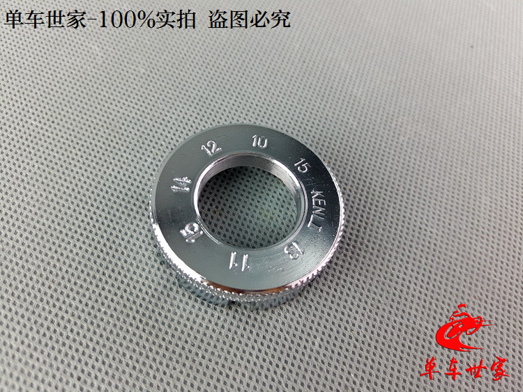 Outils pour vélo - Ref 2280680 Image 9